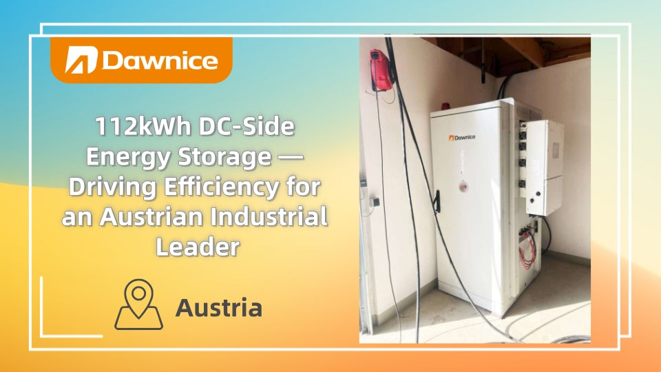 112kWh DC-Side Energy Storage — Driving Efficiency for an Austrian Industrial Leader